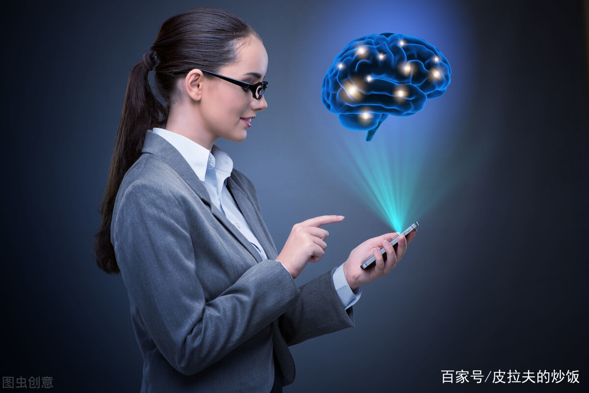 什么是人工智能（AI）？插图5