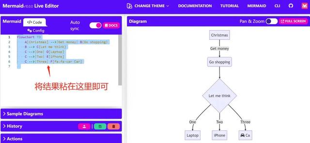 15款ChatGPT工具，太炸裂了，收藏！插图9