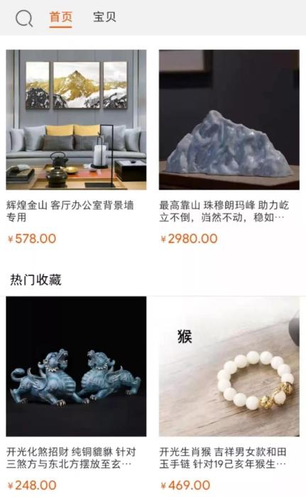 AI算命？大师你能算出自己什么时候被封号吗插图7