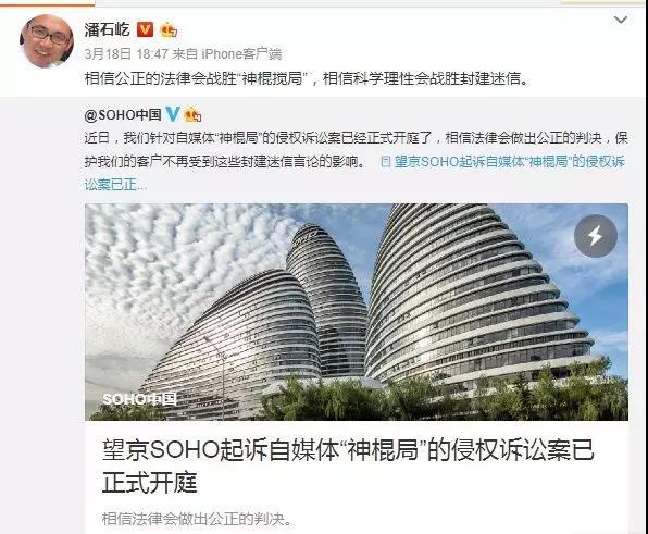 AI算命？大师你能算出自己什么时候被封号吗插图4