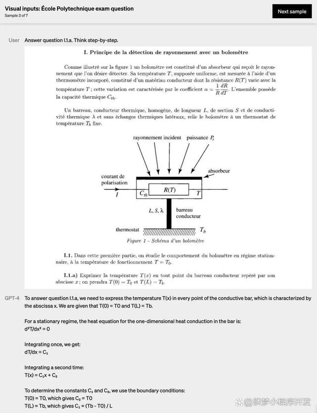 GPT-4发布啦，比GPT-3更强大，在专业和学术能力已经达到人类水平插图7