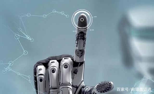 AI、人工智能和机器学习有什么区别插图