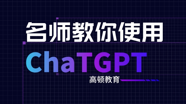GPT-3.5和GPT-4有何不同?插图 gpt3.5和gpt4