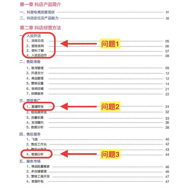 GPT-4 超级插件，突破10万token限制，一次性搞定50页PDF！插图8