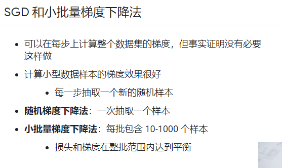 什么是人工智能？（深度好文，带你初步了解当下最火的AI）一定要看完！插图19