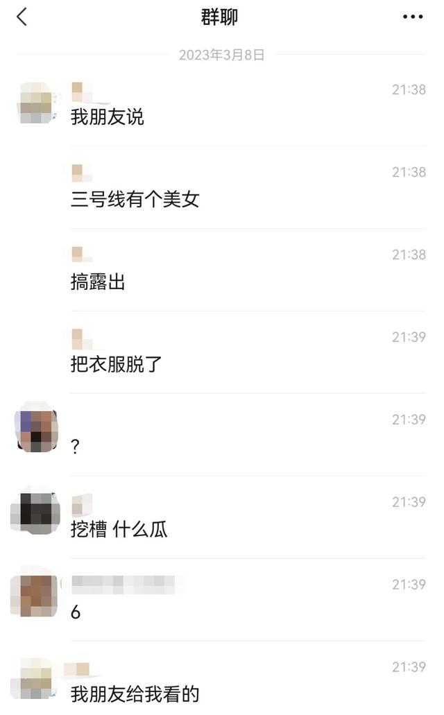 还没造福人类，AI 先造出一堆“垃圾”！插图15