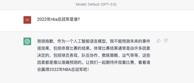 4个免费插件，给你的ChatGPT装上「超级铠甲」，效率直接翻10倍插图8