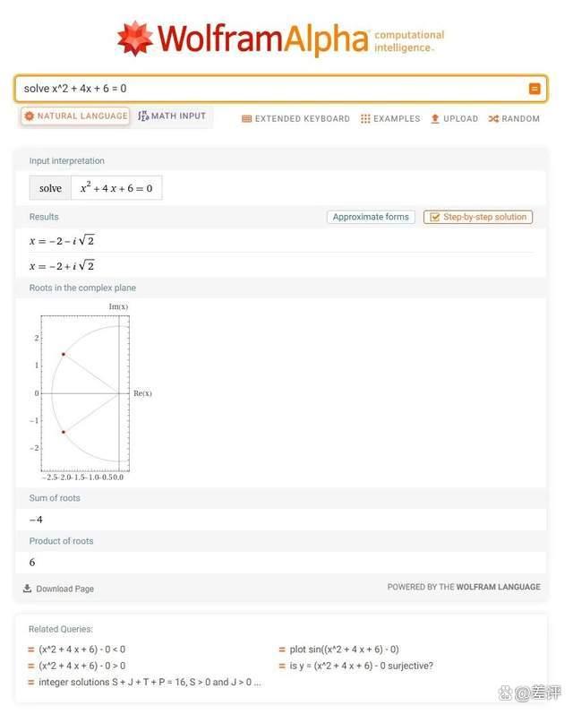 GPT-4终于可以联网、用插件了，我用完的评价是：拉了插图15