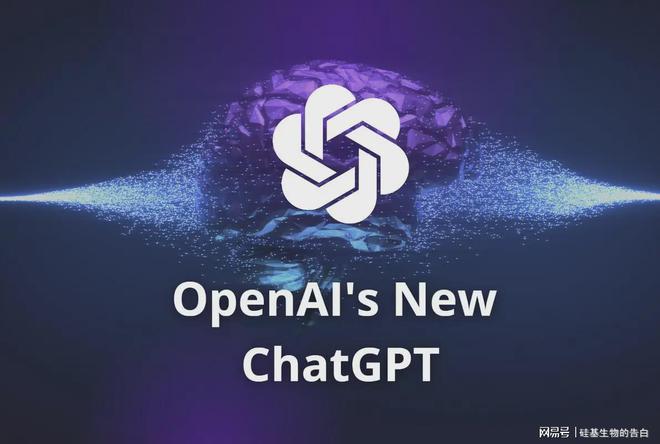 面对强大的ChatGpt，世界首富马斯克也慌了，AI强势崛起插图1