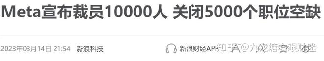 财迷‖终结者来临:GPT4出世,吊打所有竞争对手,文中附使用攻略插图10