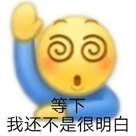 AI填报高考志愿靠谱吗?插图5