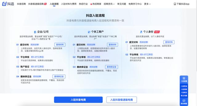 GPT-4 超级插件，突破10万token限制，一次性搞定50页PDF！插图10