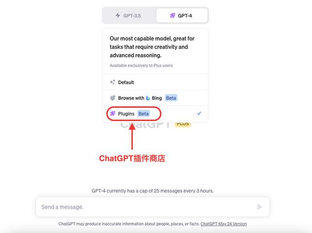 GPT-4 超级插件，突破10万token限制，一次性搞定50页PDF！插图