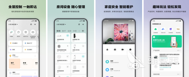 可以对话的人工智能app排行榜2022 最受欢迎的人工智能app盘点插图4