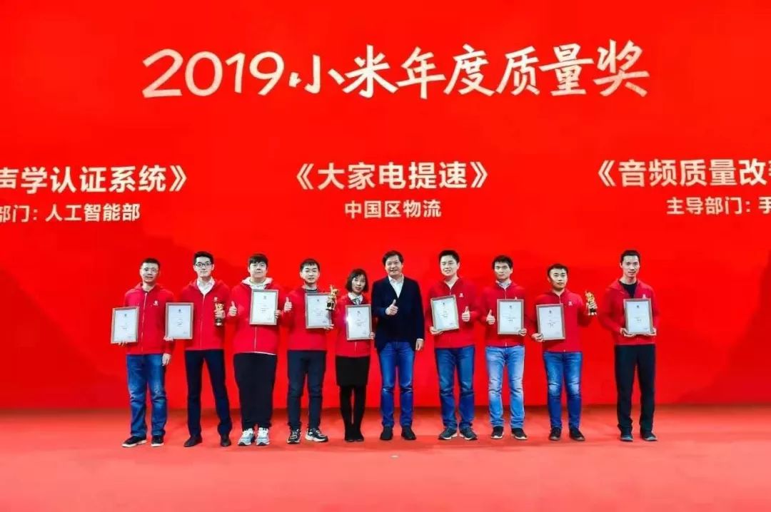 小爱同学的2019幕后：小米AI狂飞猛进的一年！插图4