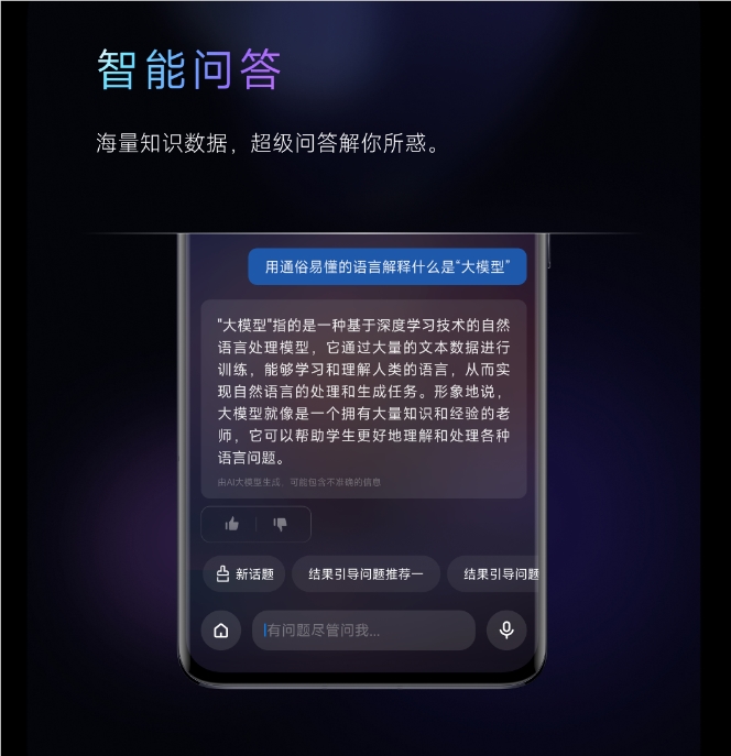 微信截图_20230815083500.png