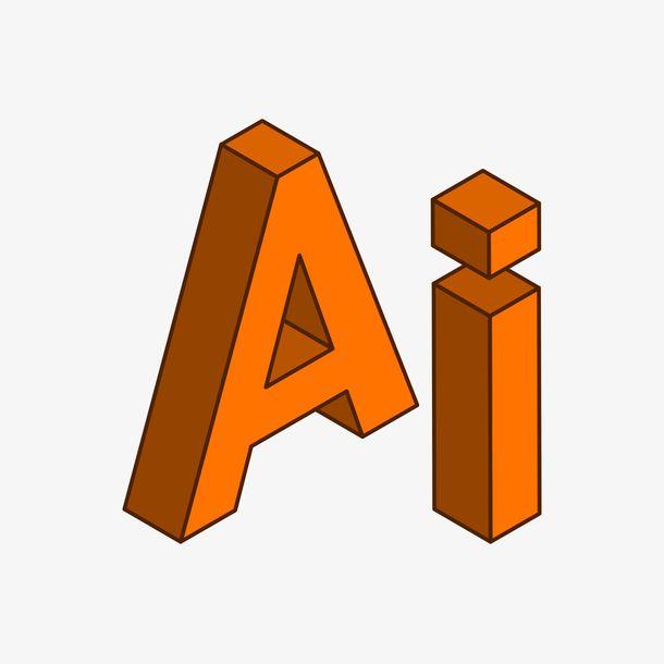 AI软件Illustrator(Ai)软件下载及安装教程插图