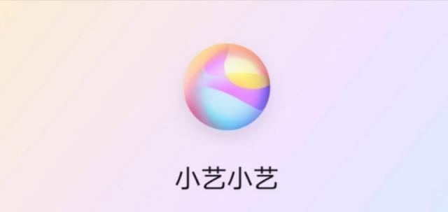 盘点常见的人工智能产品插图9