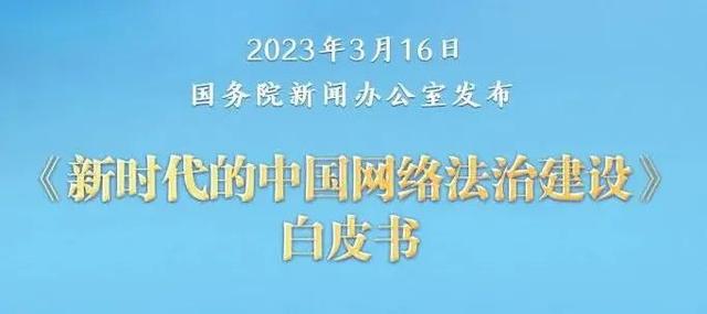 聊《三体》、说方言、做海报……百度文心一言不止对标ChatGPT插图5