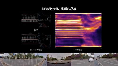 理想汽车称智能驾驶进入大模型时代，通勤NOA功能本月内测，可自车学习插图2