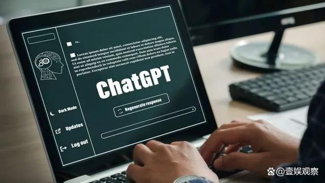 中国版ChatGPT争夺战，谁能最终脱颖而出？插图1