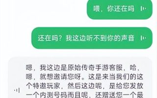 本以为Siri是最强AI，换小米后才发现，小爱同学让我刮目相看