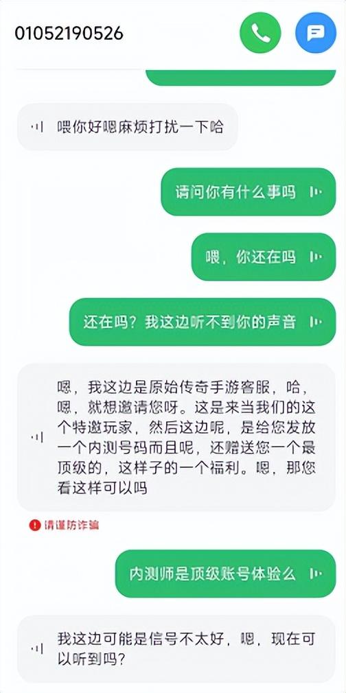 本以为Siri是最强AI，换小米后才发现，小爱同学让我刮目相看插图4