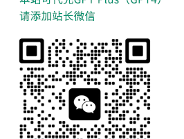 最全ChatGPT中文提示词(prompt)