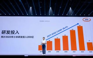 小米AI战略首次曝光，大模型开启测试，机器狗铁蛋2上线