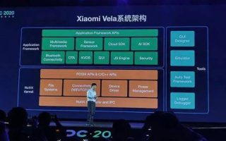 小米在建IoT护城河Vela NuttX