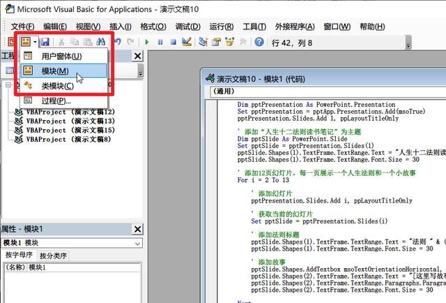 30款热门好用的AI软件工具盘点！强烈建议收藏插图28