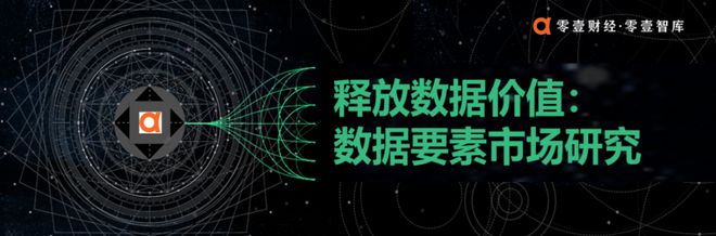 宜人金科一季度净利同比增132%；11家股份制银行下调存款利率插图