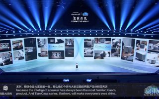 硬刚GPT-4！百度文心大模型4.0开启邀测，10余款AI原生应用炸场