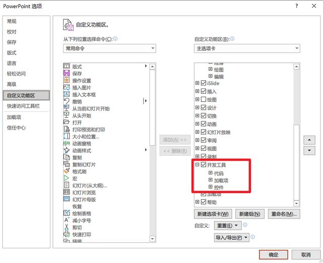 30款热门好用的AI软件工具盘点！强烈建议收藏插图26