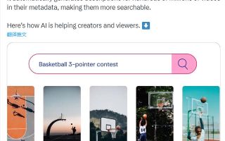 小米回应AI大模型；英伟达万亿市值在即丨AIGC大事日报