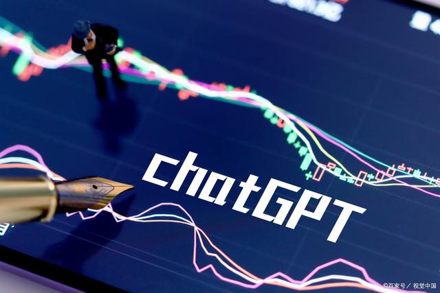 秒懂“ChatGPT”及“文心一言”智能化产业的方向插图