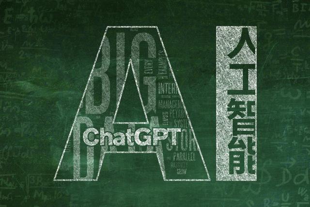 GPT-4是什么？初学者指南插图2