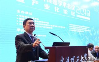 姜德生：万物互联 纤感世界