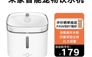 华为万物互联和小米万物互联：用户体验与便捷生活的碰撞