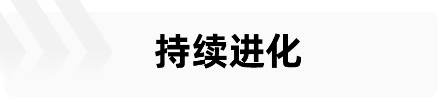 你认为智能汽车应该长什么样子？智己汽车给出了自己的5个答案