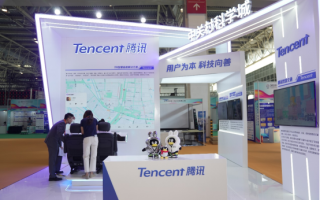 世界智能网联汽车大会：腾讯持续探索交通出行智能化下半场
