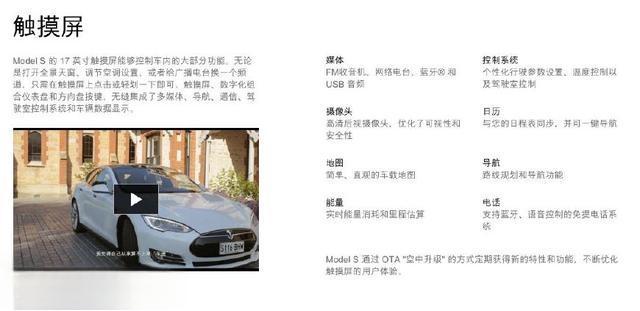 现在千万不要买纯电动汽车-有驾 现在千万不要买纯电动汽车-有驾