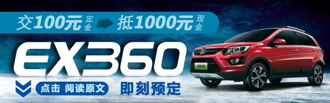 获得德国TÜV认证的安全电驱技术插图6