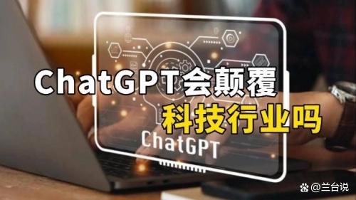 中国版ChatGPT“文心一言”首批应用效果来了，有没有惊艳到你？插图