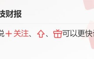 “狼”真的来了，GPT-4问世，中国“软科技”不能再坐以待毙