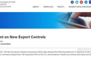 SIA回应美国AI芯片出口新规：敦促美政府加强与盟友协调