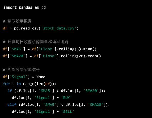 ChatGPT是什么？3分钟搞懂风靡全球的聊天AI插图3