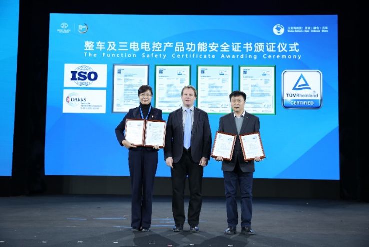 获得德国TÜV认证的安全电驱技术插图1