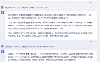 阿里通义千问、百度文心一言、ChatGPT与GPT-4大比拼