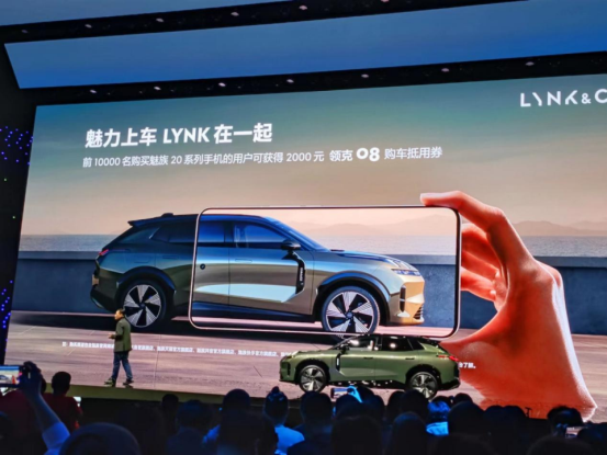 华为小米魅族的2023，汽车3.0时代开启插图1